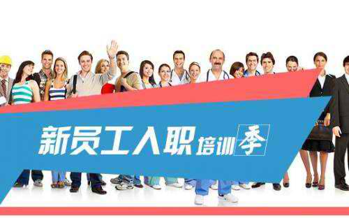 贝博网址:河北金融业:“活水”润民企 创新促发展
